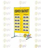 Ш� енде� для обменн� � п� нк� ов на 5 вал� � дв� � с� о� онний