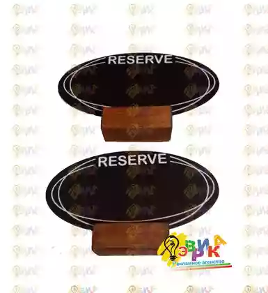 �