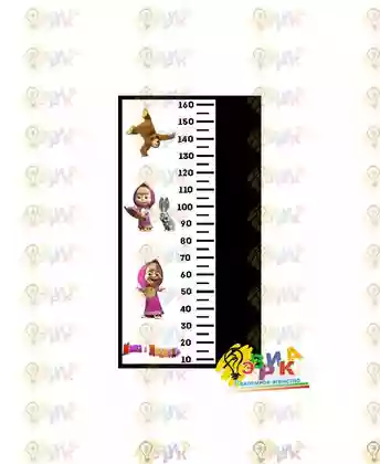 � � �