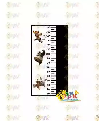 � � �