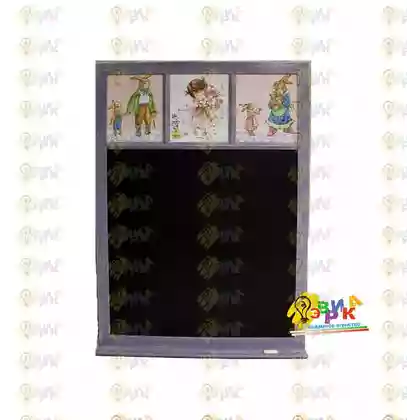 �