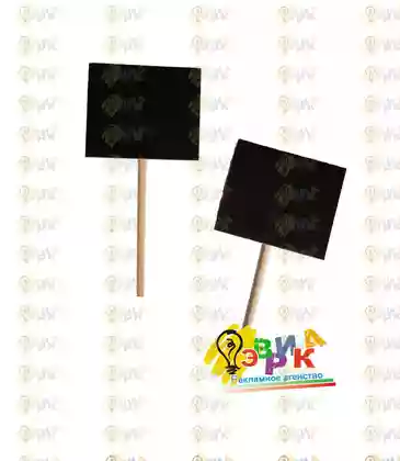 �