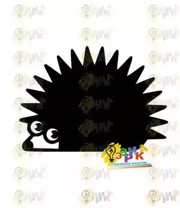 Г� и� ел� ная доска Ежик