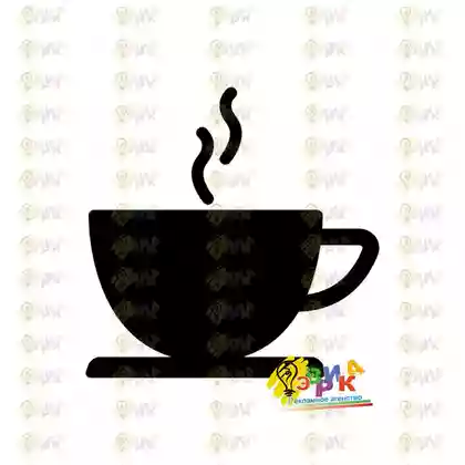 Г� и� ел� ная доска Ча� ка ко� е