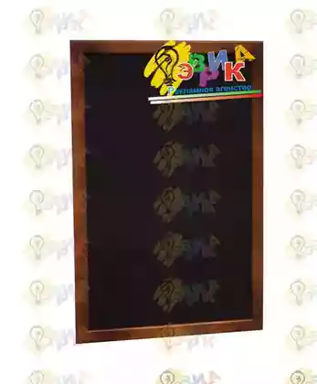 � � 90 60 �1