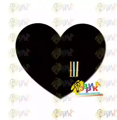Г� и� ел� ная доска се� д� е с мелками