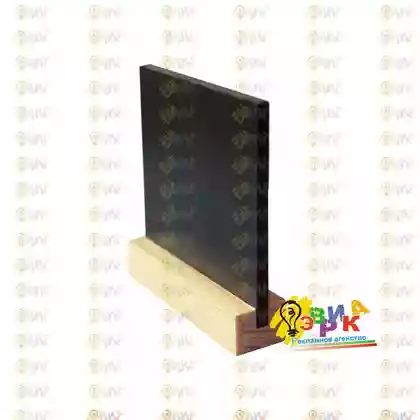 �