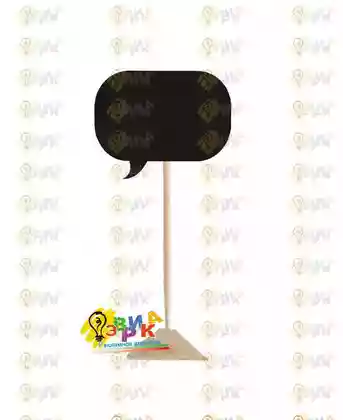 �