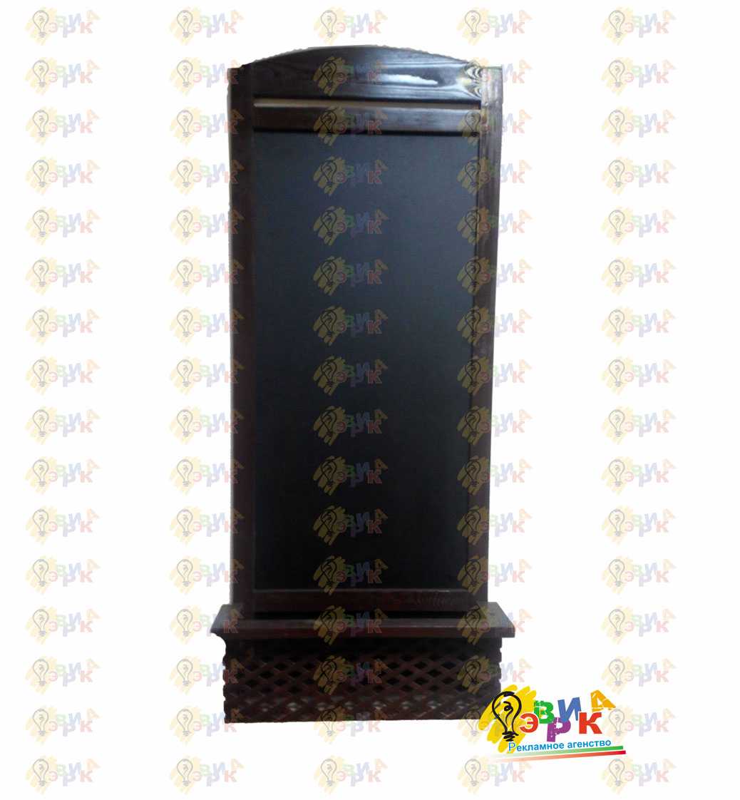Меловая доска с � иг� � н� м я� иком 75Х50