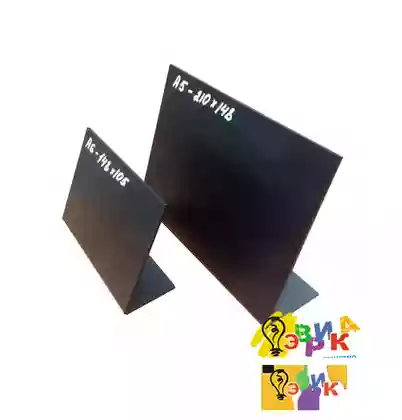 Че� н� й � енник для мела Фо� ма� A7 L-об� азн� й