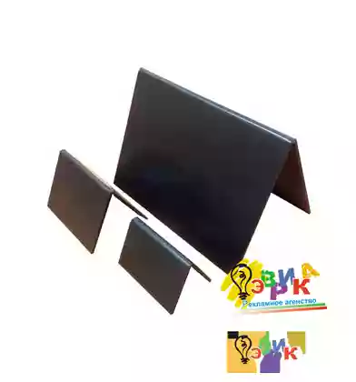 Табли� ка дв� � с� о� онняя под меловой ма� ке� � о� ма� а А8