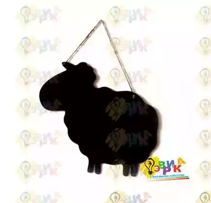 Меловая доска Ове� ка на ве� евке