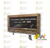 Меловая доска-кл� � ни� а го� изон� ал� ная