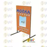 Ш� енде� Т об� азн� й п� еми� м с ка� маном для полиг� а� ии