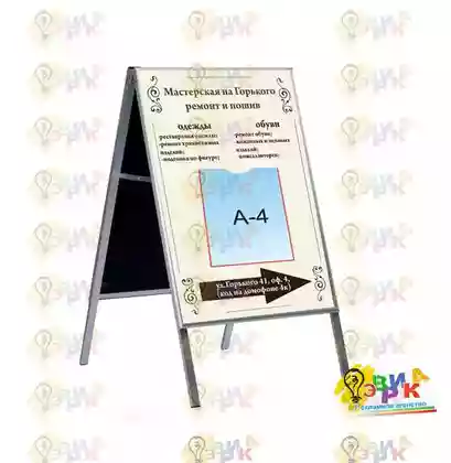 �