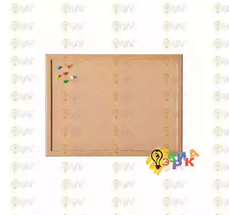 � 45 60