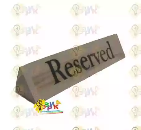 �