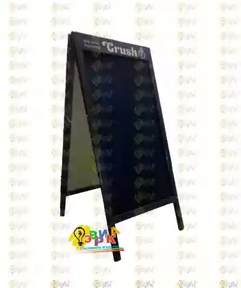 �
