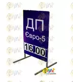 Ш� енде� для зап� авок Т об� азн� й с � и� � ами
