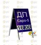 Ш� енде� для зап� авок Л об� азн� й с � и� � ами