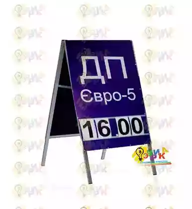 �