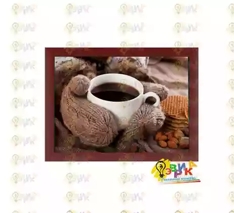 Пос� е� � для ин� е� � е� а Л� бов�