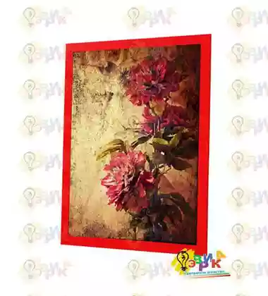 Пос� е� � для ин� е� � е� а Па� ина