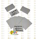 Ма� ке� н� е � енники комплек� мини 6� 10 см 10 � �