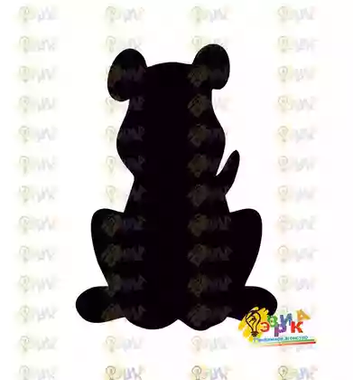 Г� и� ел� ная доска � иг� � ная Песик