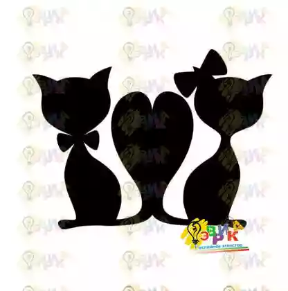 Г� и� ел� ная доска � иг� � ная Ко� ики