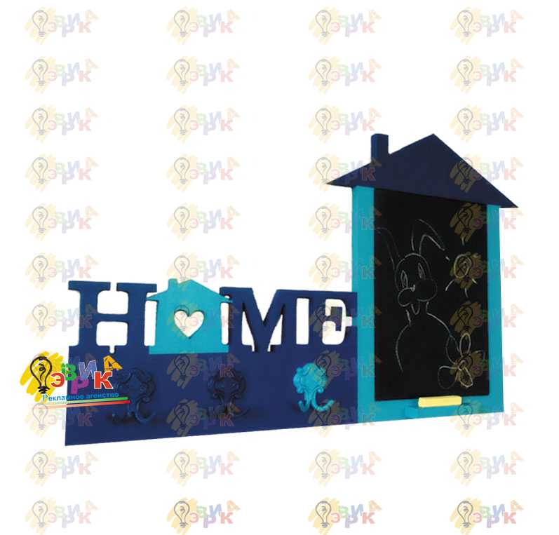 Г� и� ел� ная доска кл� � ни� а HOME