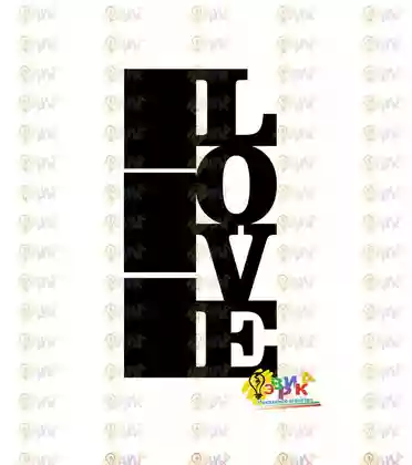 Меловая доска � иг� � ная LOVE