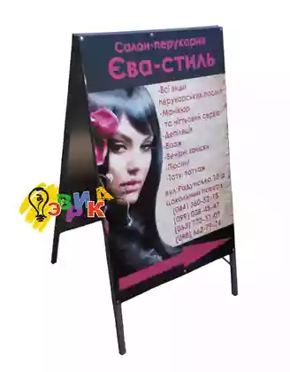 �