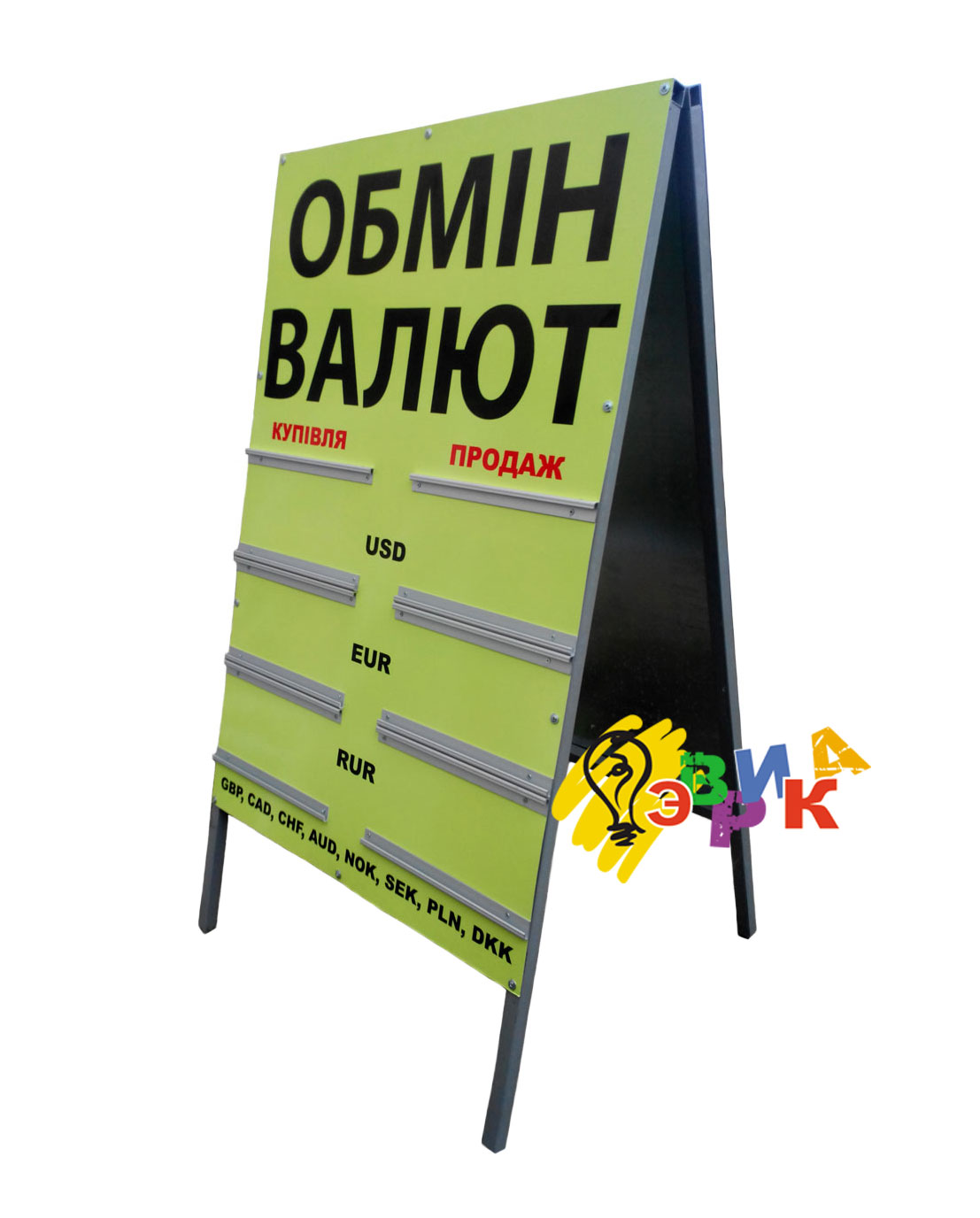 Ш� енде� для п� нка обмена вал� � дв� � с� о� онние к� � са� � для � и� �