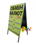 Ш� енде� для п� нка обмена вал� � дв� � с� о� онние к� � са� � для � и� �