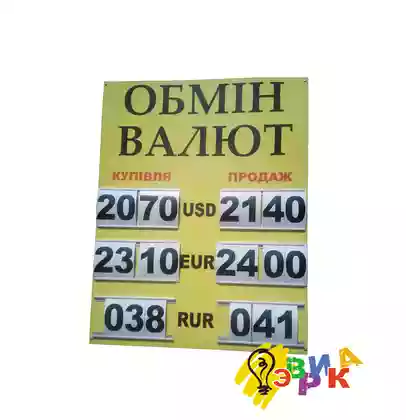 �