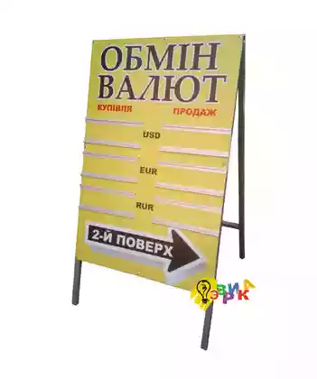 �