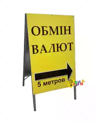 �