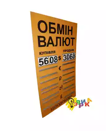� 5