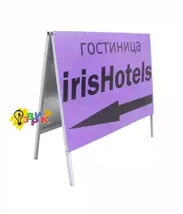 �