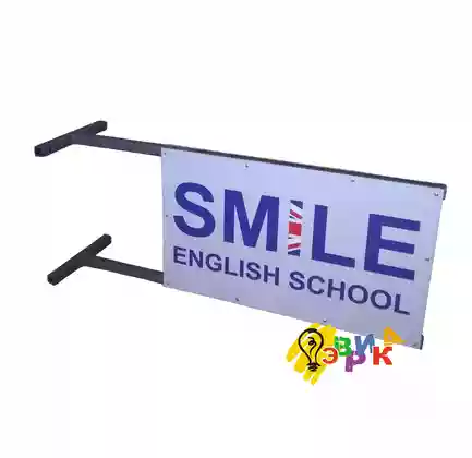 �