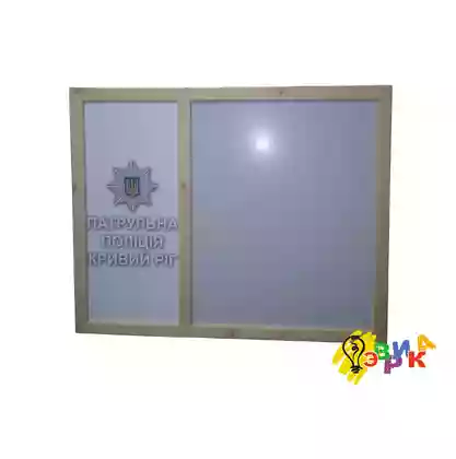 Ма� ке� ная доска с лого� ипом 70Х100 см
