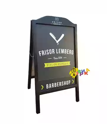 BRO BarberShop