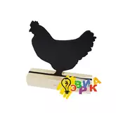 Меловой � енник к� � и� а на де� евянной све� лой подс� авке