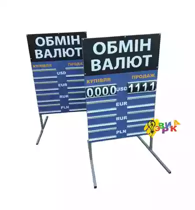 В� носной � и� на 4 вал� � �