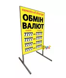 Ш� енде� Т обмен вал� � с магни� н� ми � и� � ами 4 вал� � �