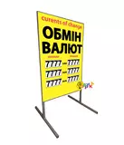 Ш� енде� Т обмен вал� � с магни� н� ми � и� � ами 3 вал� � �