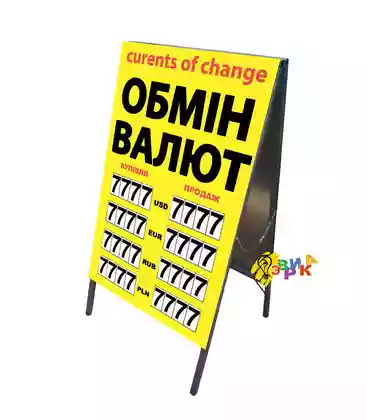 Ш� енде� Л обмен вал� � с магни� н� ми � и� � ами 4 вал� � �