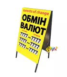 Ш� енде� Л обмен вал� � с магни� н� ми � и� � ами 3 вал� � �