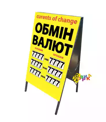 Ш� енде� Л обмен вал� � с магни� н� ми � и� � ами 3 вал� � �